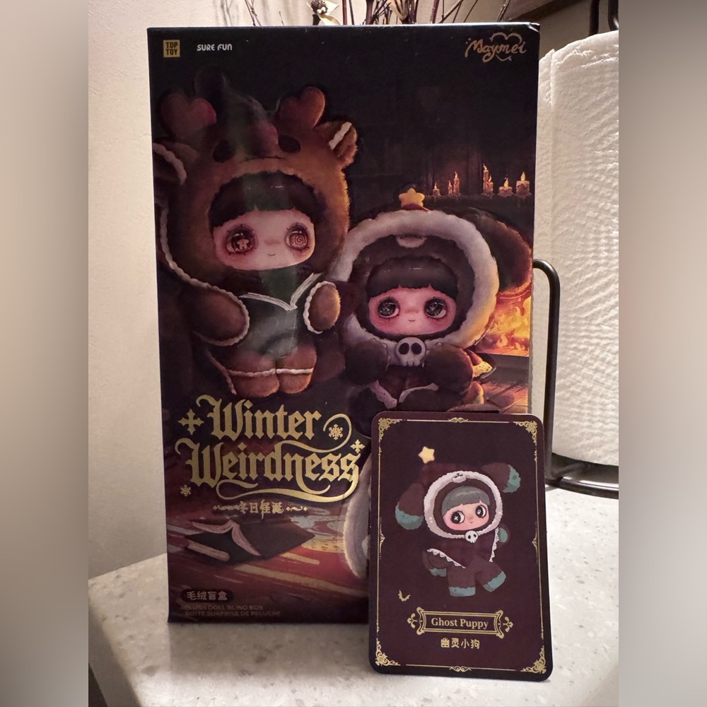 Maymei Winter Weirdness 100% Plush Figure- Ghost Puppy Card Confirmed